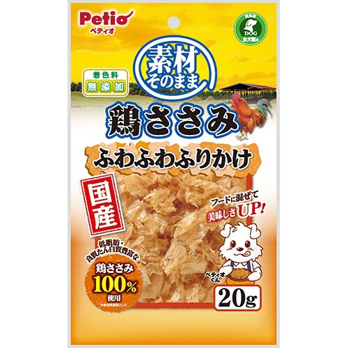 P素材そのまま 鶏ささみ ふわふわふりか