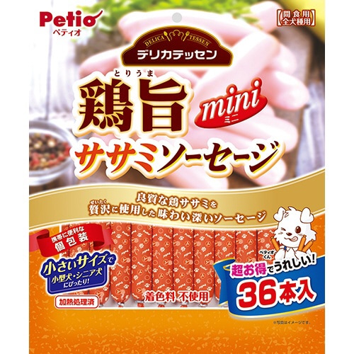 デリカテッセン 鶏旨 ミニ ササミソーセ