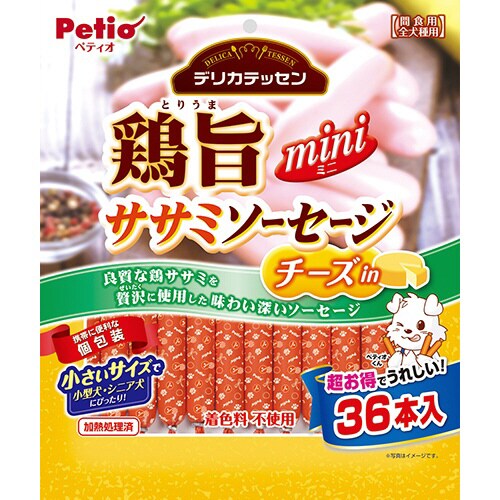 デリカテッセン 鶏旨 ミニ ササミソーセ