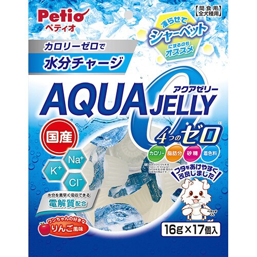 アクアゼリー 4つのゼロ りんご風味