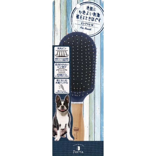 PPorta ピンブラシ