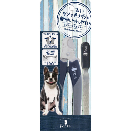 PPorta ネイルハサミカッター