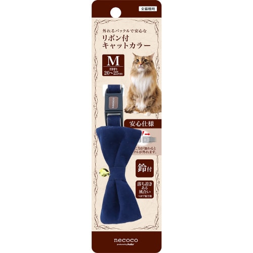 Pnecocoリボン付キャットカラー ブ
