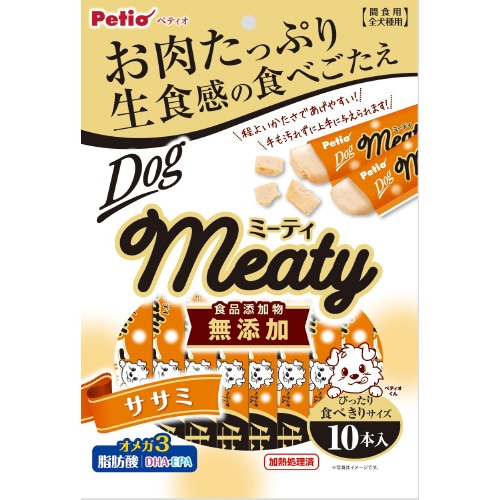 Meaty ササミ