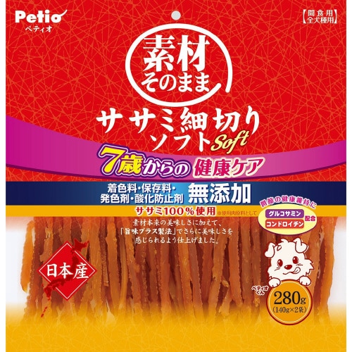 素材そのまま ササミ細切りソフト 7歳か