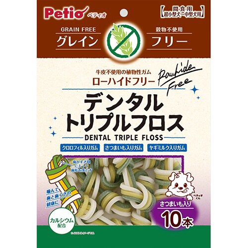 トリプルフロスガム グレインフリー さつ