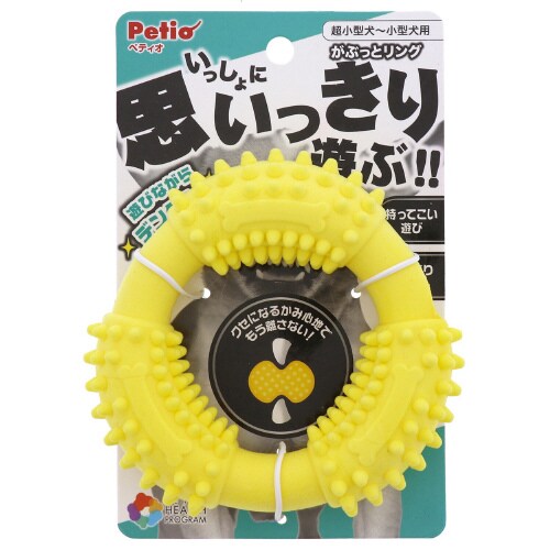 PHP がぶっとリング