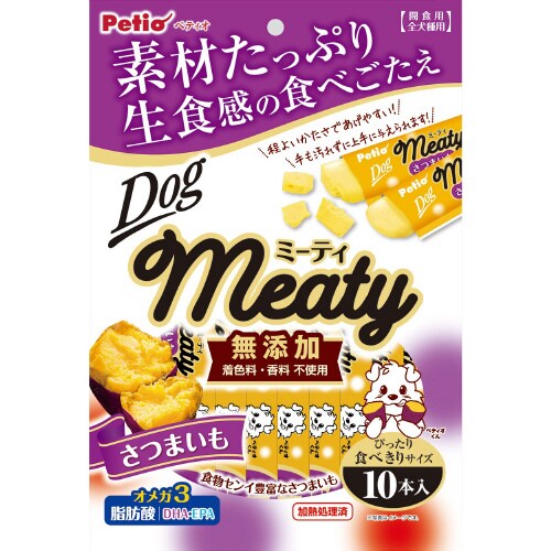 ミーティ さつまいも