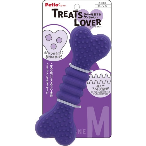 犬用おもちゃ TREATS LOVER