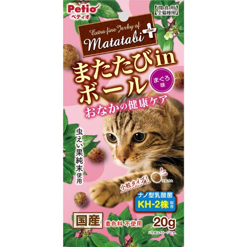 またたびプラス またたびinボール おな