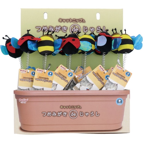 猫用おもちゃ つめみがきdeじゃらし ゆ