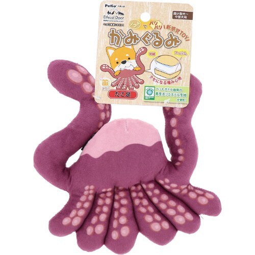 犬用おもちゃ エシカルドア かみぐるみ