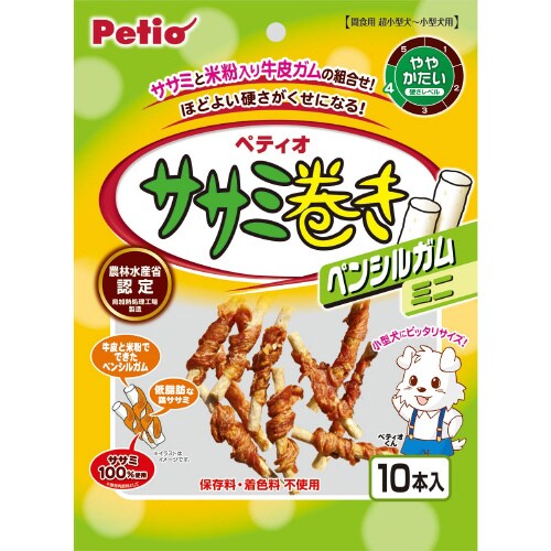 ササミ巻き ペンシルガムミニ