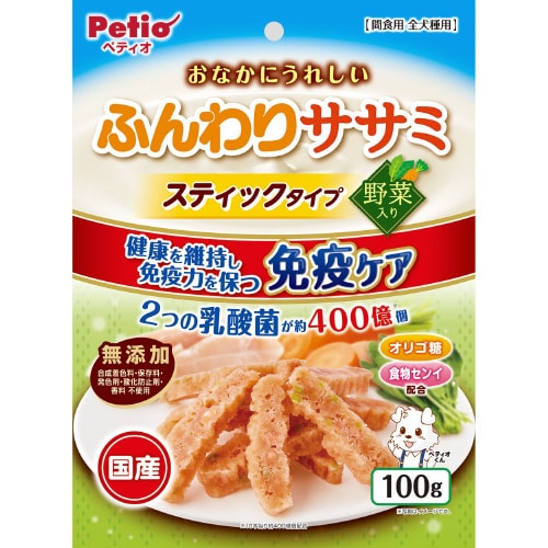 おなかにうれしい 無添加 ふんわりササミ