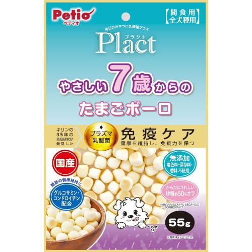 プラクト やさしい7歳からのたまごボーロ