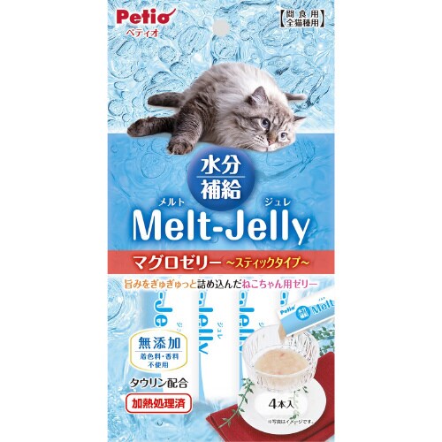 メルトジュレ 水分補給 マグロゼリー ス