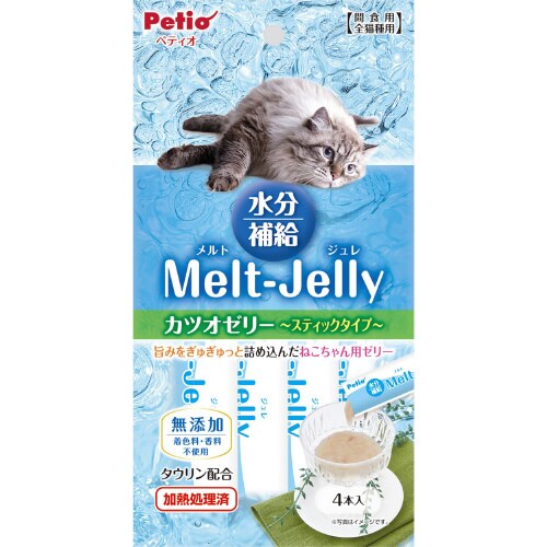 メルトジュレ 水分補給 カツオゼリー ス×3