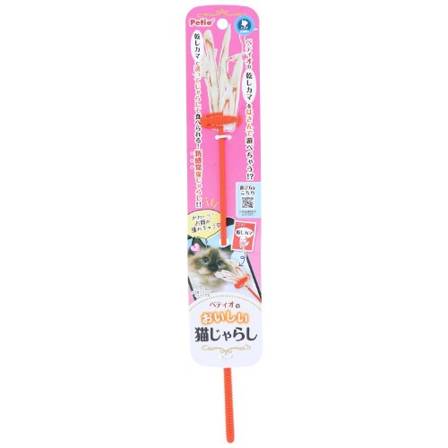 猫用おもちゃ ペティオのおいしい猫じゃら