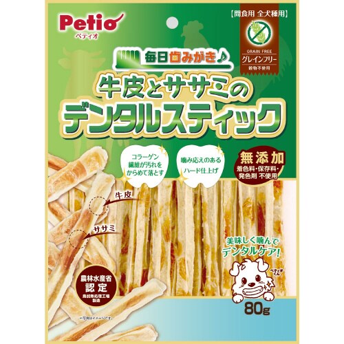 毎日歯みがき 牛皮とササミのデンタルステ