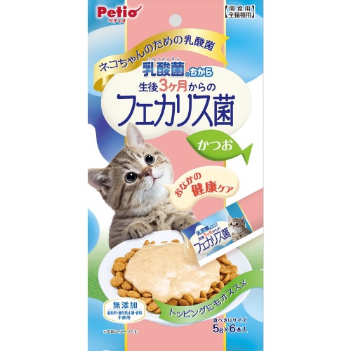 ネコちゃんの 乳酸菌のちから 生後3ヶ月