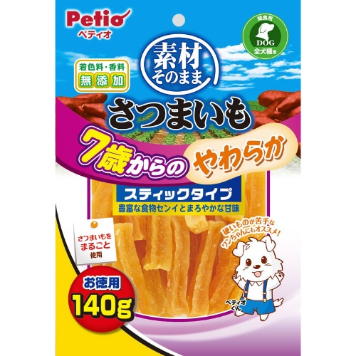 素材そのまま さつまいも 7歳からのやわ