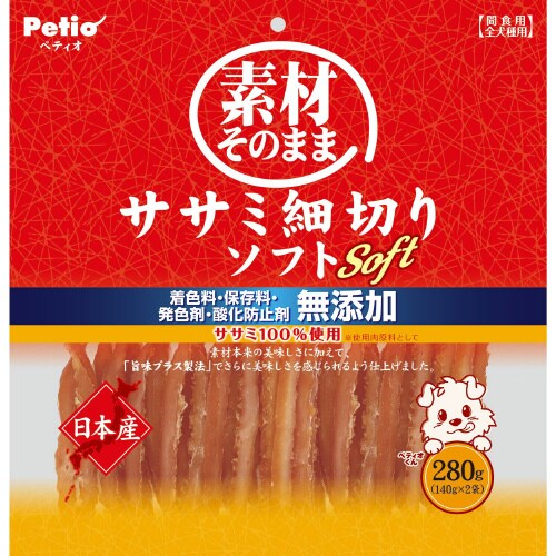 素材そのまま ササミ細切りソフト