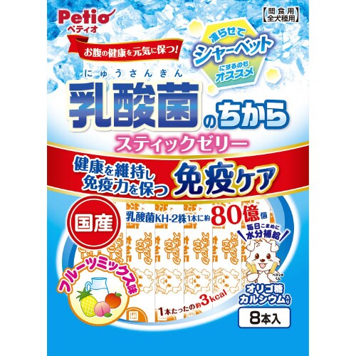 乳酸菌のちから スティックゼリー フルー