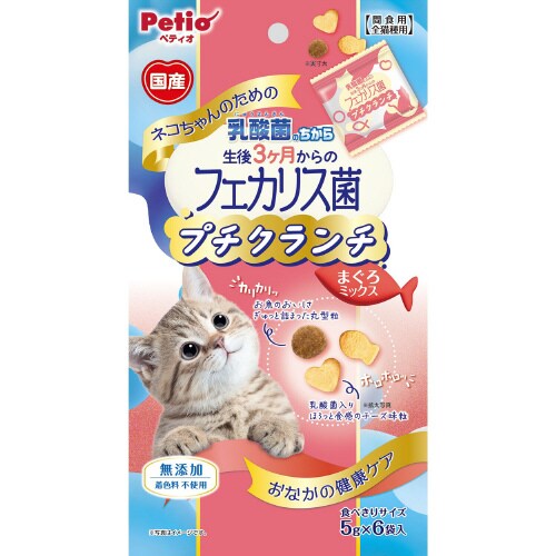 ネコちゃんの乳酸菌のちから 3ヶ月からの