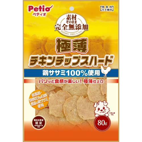 素材そのまま 完全無添加 極薄チキンチッ×30