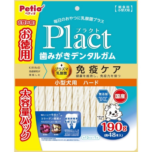 プラクト 歯みがきデンタルガム 小型犬