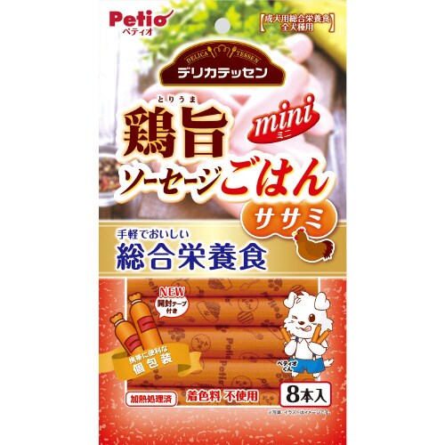 デリカテッセン 総合栄養食 鶏旨 ミニソ