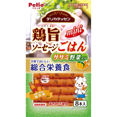 デリカテッセン 総合栄養食 鶏旨 ミニソ