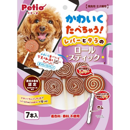 かわいくたべちゃう! レバーとタラのロー