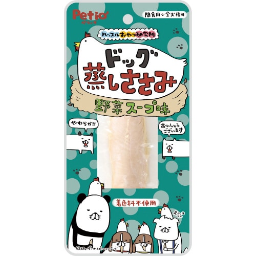 ハッスルおやつ研究所 ドッグ 蒸しささみ