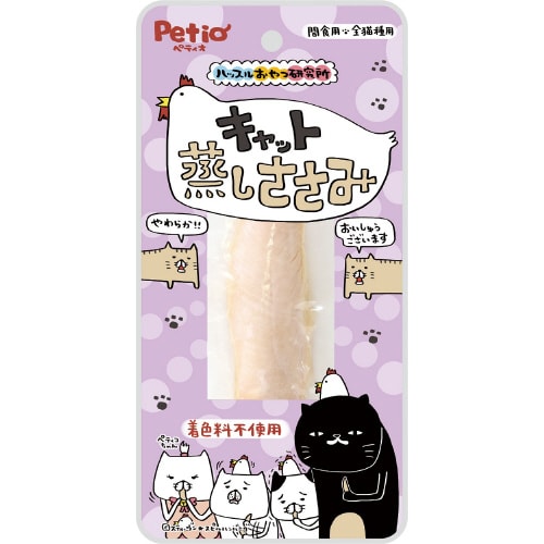 ハッスルおやつ研究所 キャット 蒸しささ