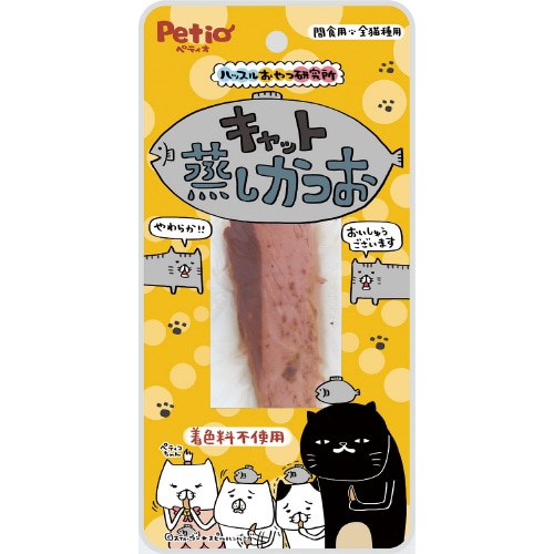 ハッスルおやつ研究所 キャット 蒸しかつ