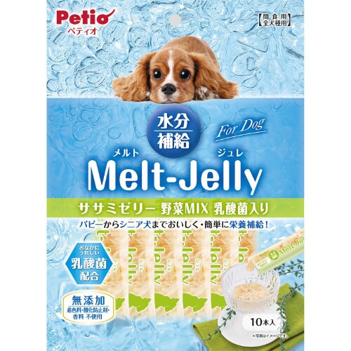 メルトジュレ ForDog 水分補給 サ