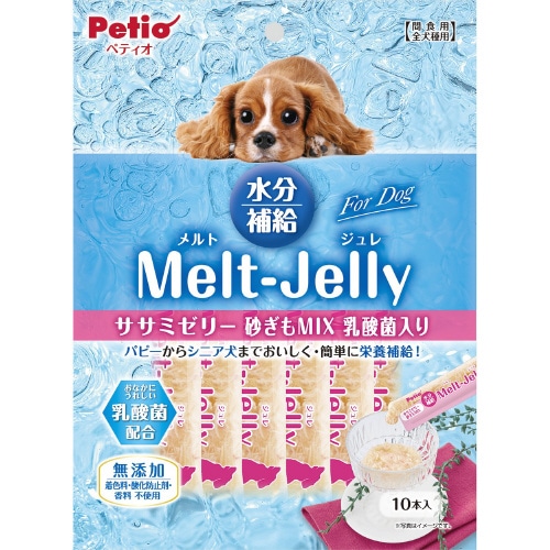メルトジュレ ForDog 水分補給 サ