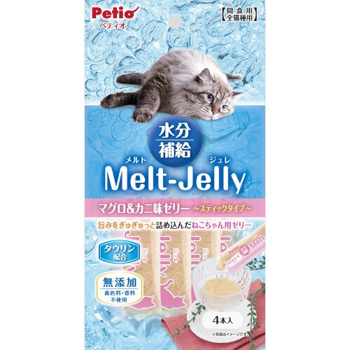 メルトジュレ 水分補給 マグロ&カニ味ゼ