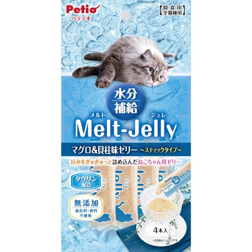 メルトジュレ 水分補給 マグロ&貝柱味ゼ