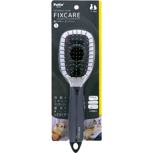 犬猫用 FIXCARE 握りやすいピンブ