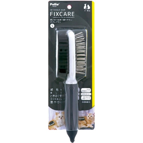 犬猫用 FIXCARE 使い分け出来て握