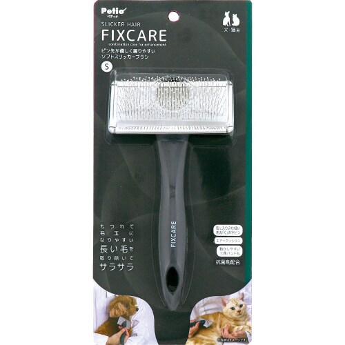 犬猫用 FIXCARE ピン先が優しく握