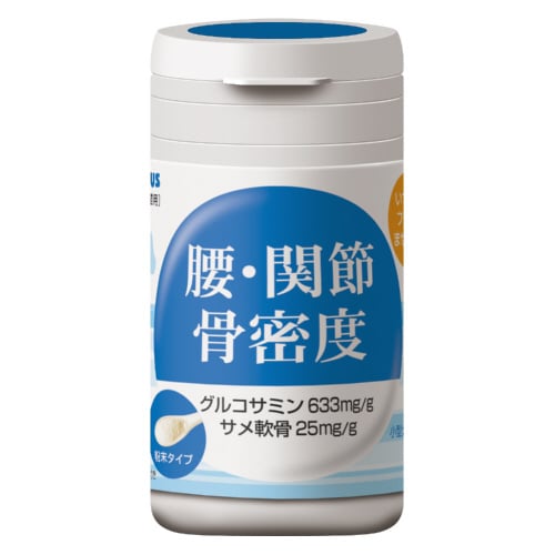 酵素サプリメント 腰・関節