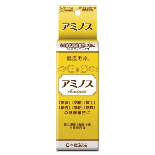 乳酸菌生産物質 アミノス