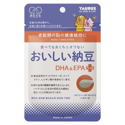 おいしい納豆 DHA&EPA+
