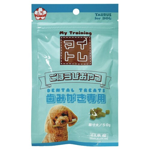 マイトレ 歯みがき専用