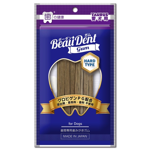 ボーダンガム HARD TYPE