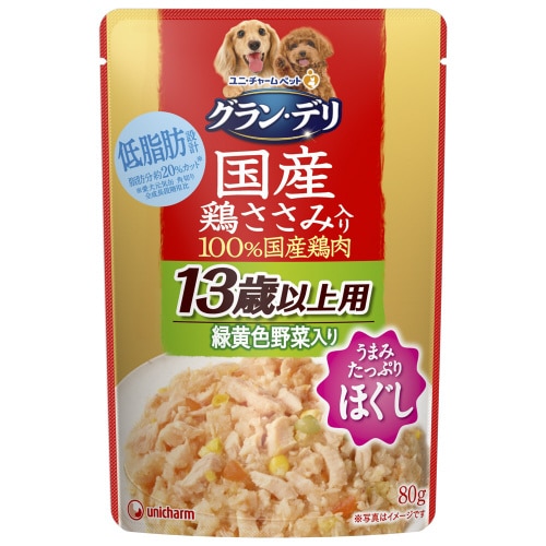 グラン・デリ国産鶏ささみパウチほぐし13