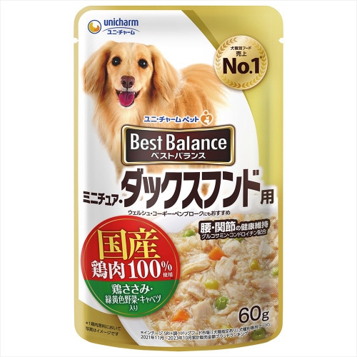ベストバランス国産鶏ささみパウチミニチュ